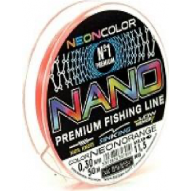 Леска BALSAX Nano Neon ORANGE 50м