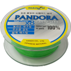 Pandora Premium X8 0.8 (125м) 0,15мм