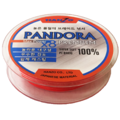 Pandora Premium X8 0.4 (150м) 0,10мм Orange