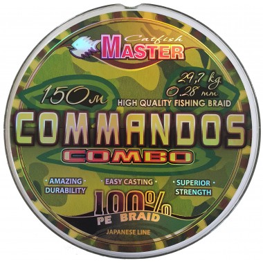 Плет-ка Catfishmaster Commandos 0,28 (камуфляж)