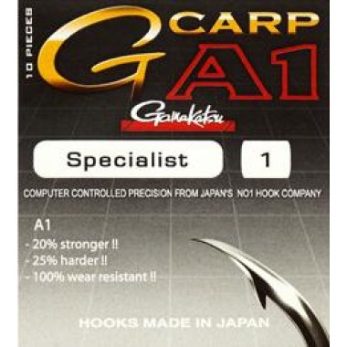 A-1 G-Carp Specialist №02