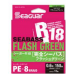 Seaguar R-18 Kanzen Seabass Flash Green X8 200м