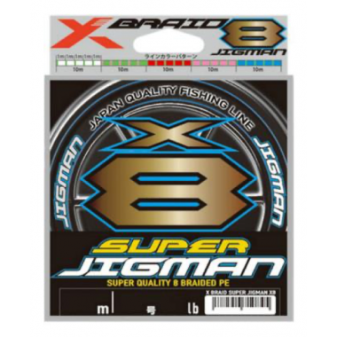 X-Braid Super Jigman x8 200m