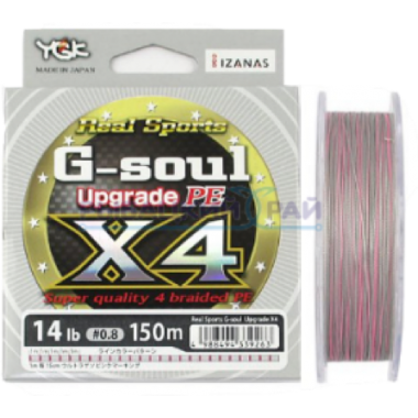YGK G-Soul Upgrade x4 150m
