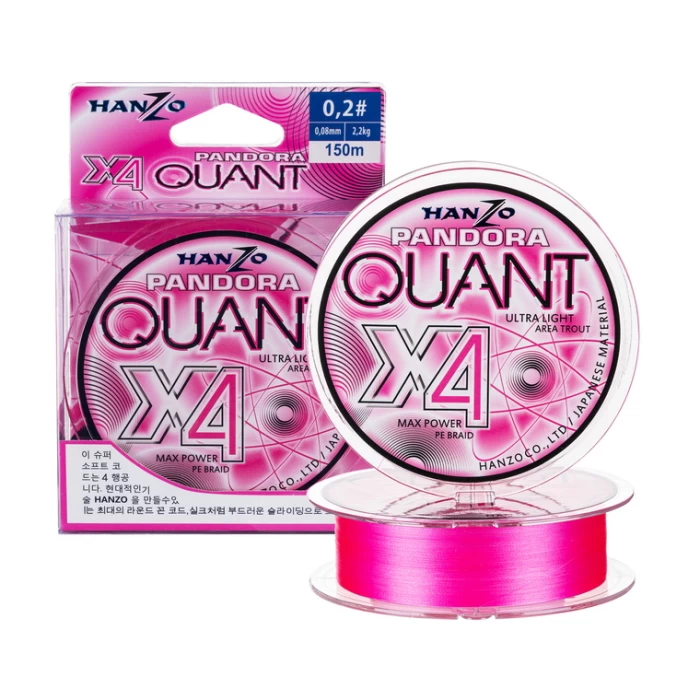 Pandora Quant x4 (150 м) Pink