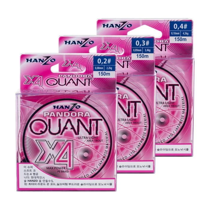 Pandora Quant x4 (150 м) Pink