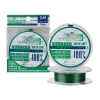 Pandora Green 0.4 (100м) 0,10мм