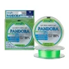 Pandora Premium X8 0.6 (150м) 0,13мм Green