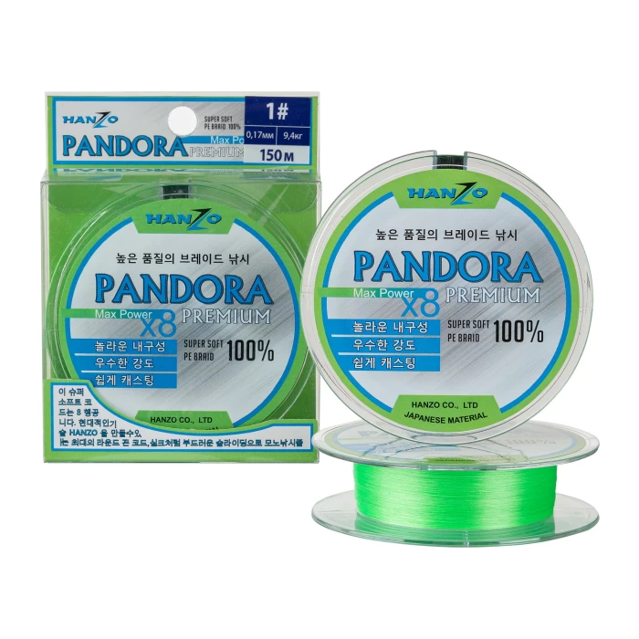 Pandora Premium X8 0.6 (150м) 0,13мм Green