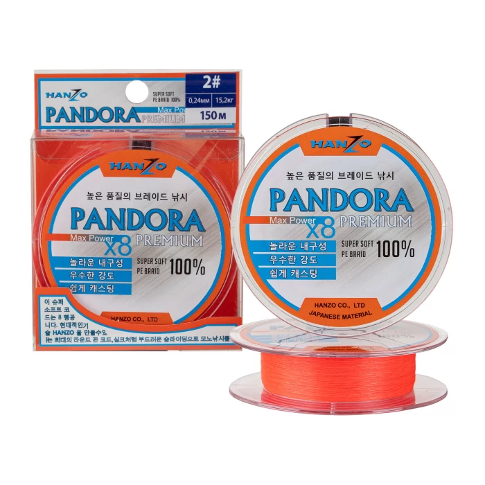 Pandora Premium X8 1.5 (150м) 0,21мм Orange