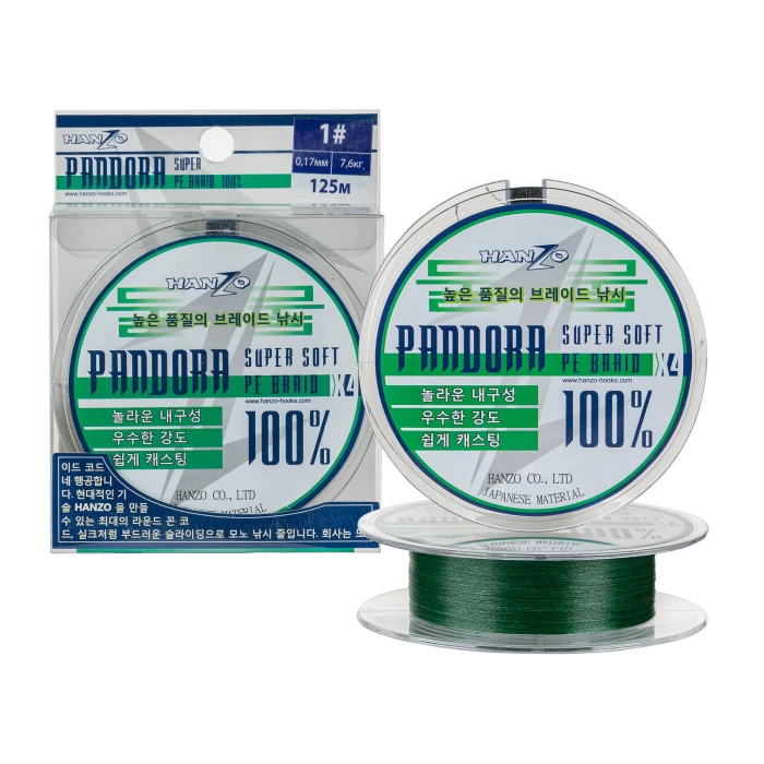Pandora Green 0.8 (125м) 0,15мм