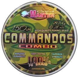 Плет-ка Catfishmaster Commandos 0,28 (камуфляж)