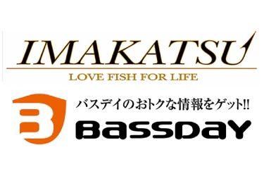 ПОСТУПЛЕНИЕ BASSDAY и IMAKATSU!