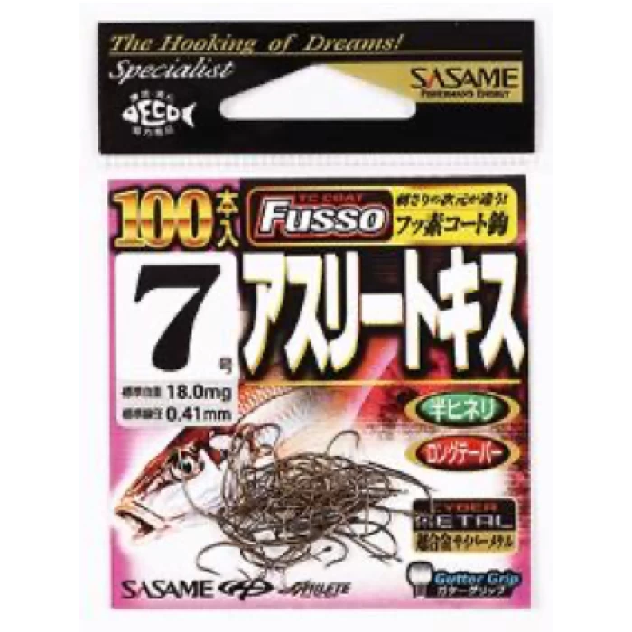 Крючки Sasame 22ZAS